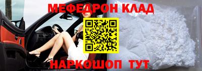каннабис Апшеронск
