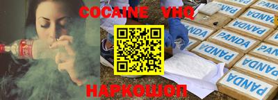 винт Апрелевка