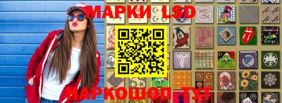 винт Апрелевка