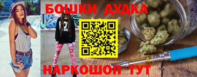 винт Апрелевка