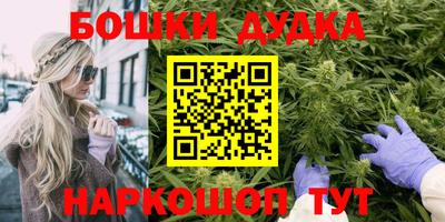 винт Апрелевка
