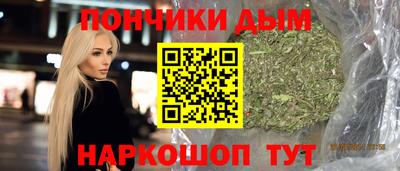 винт Апрелевка