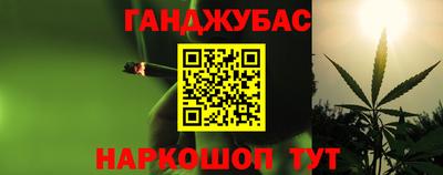 винт Апрелевка