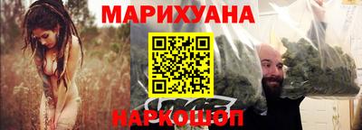 гидра Аргун