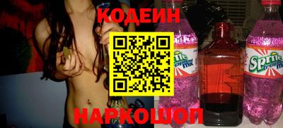 каннабис Апшеронск