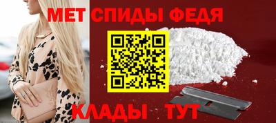 каннабис Апшеронск