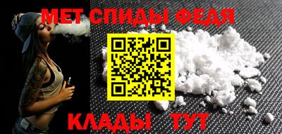 гидра Аргун
