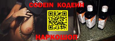 каннабис Апшеронск