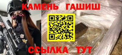 винт Апрелевка