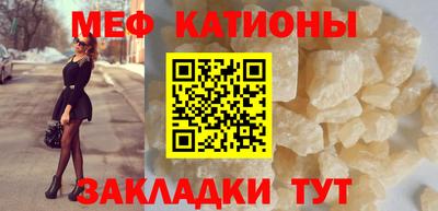 винт Апрелевка