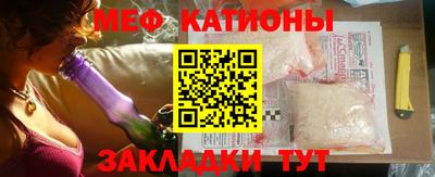 гидра Аргун