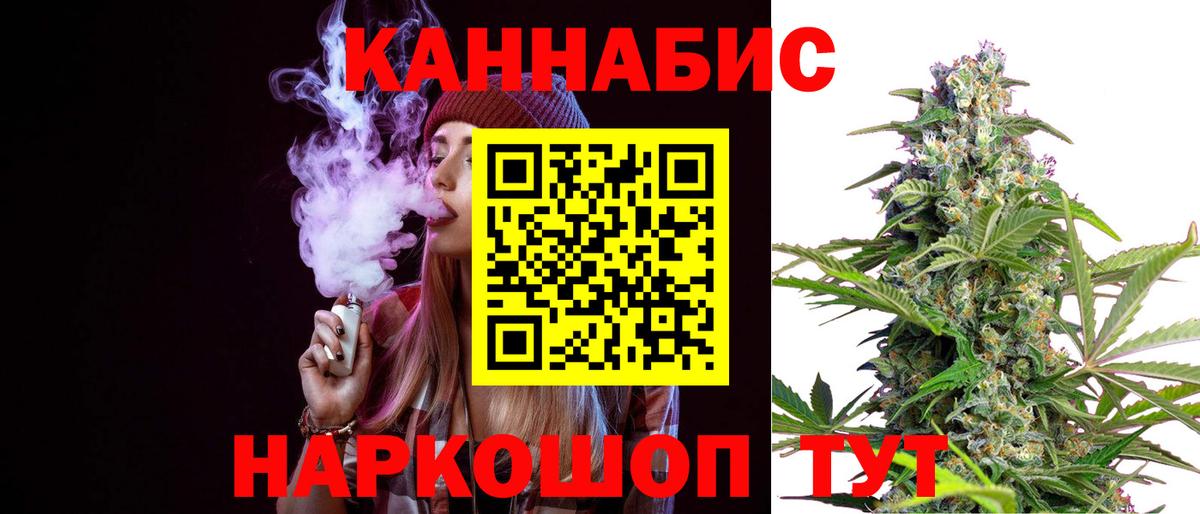 Лсд 25  Марихуана  Амфетамин кристаллы  Бугульма  Cocaine  Меф   Вход с VPN 